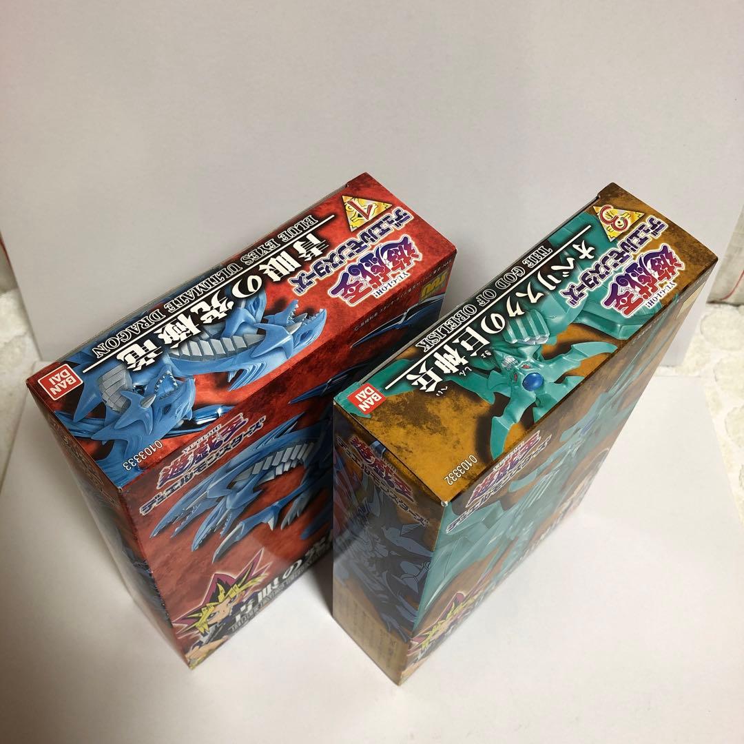 遊戯王 ハイディテールフィギュア ブルーアイズアルティメットドラゴン オベリスク