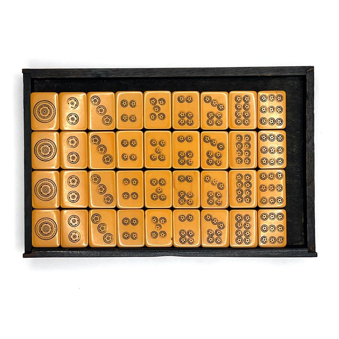 【骨董品】 麻雀牌　　練物牌　背竹牌　唐木箱　竹嵌　年代物　希少　アンティーク