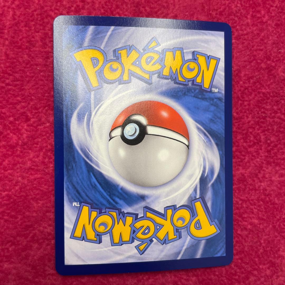 リザードン　GX SSRタイ語　争奪戦世界250枚　プロモ　シリアルナンバー付き