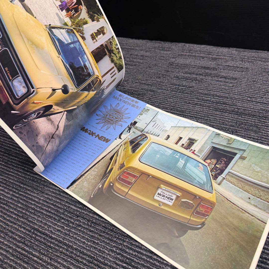 【極希少 当時物】ダイハツ フェローMAX SS / でっかいハイゼット