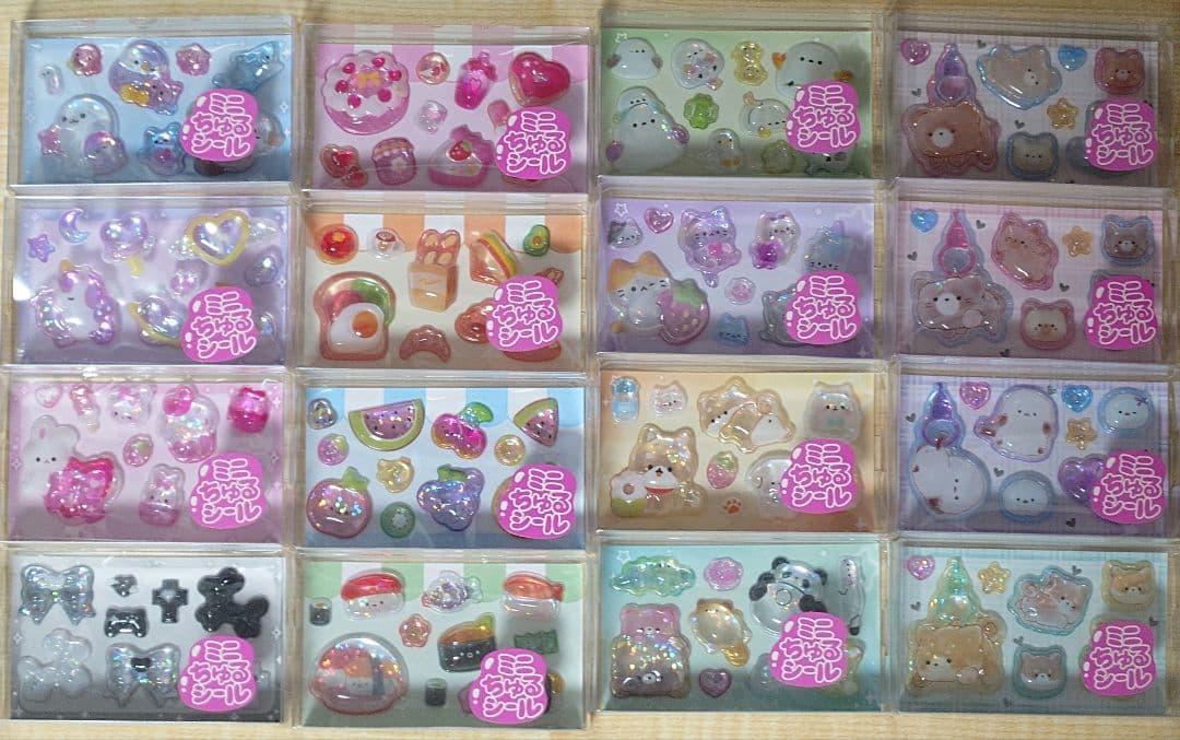 GIGO限定　ミニちゅるシール　コンプリート　全16種