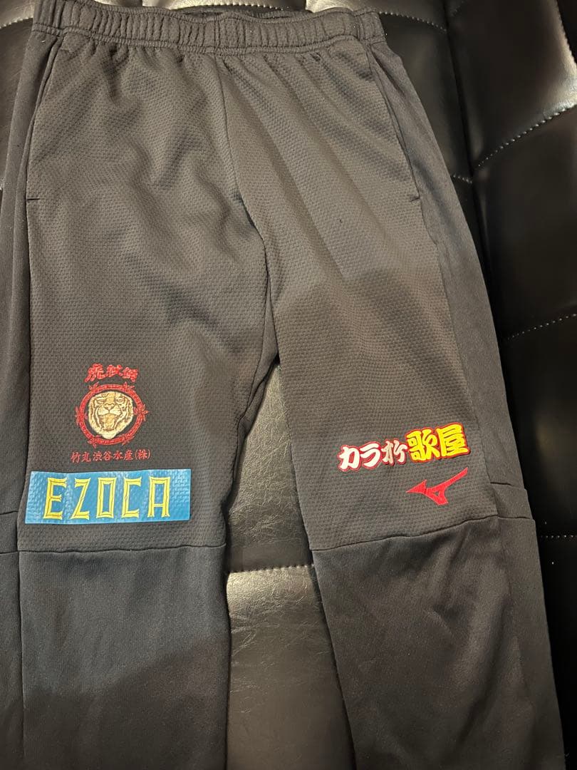 コンサ　コンサドーレ札幌　ウェア上下セット　練習着　選手着用コンサミズノ