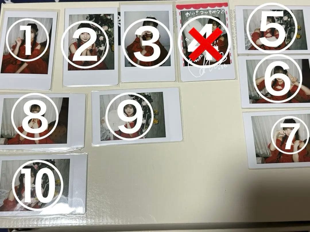 のんふぃく！ こるね ランチェキ