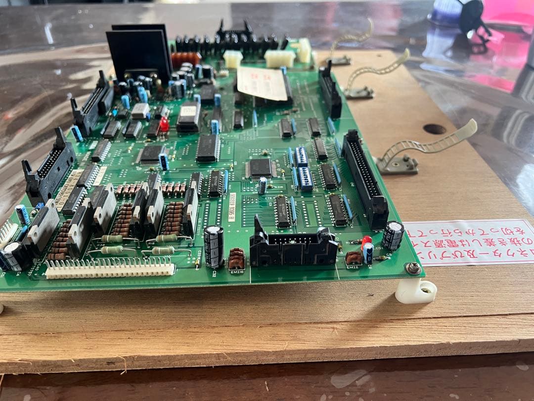 NEW UFOキャッチャー 基盤 電源 スイッチ 基板 セガ 【正常稼働品】