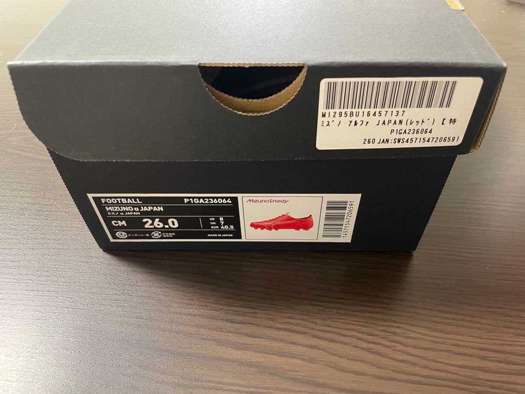 【こだっく】　MIZUNO αJAPAN