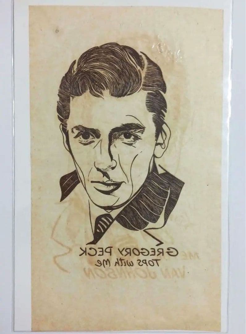 ヴィンテージ転写シート 転写紙 山田蓮