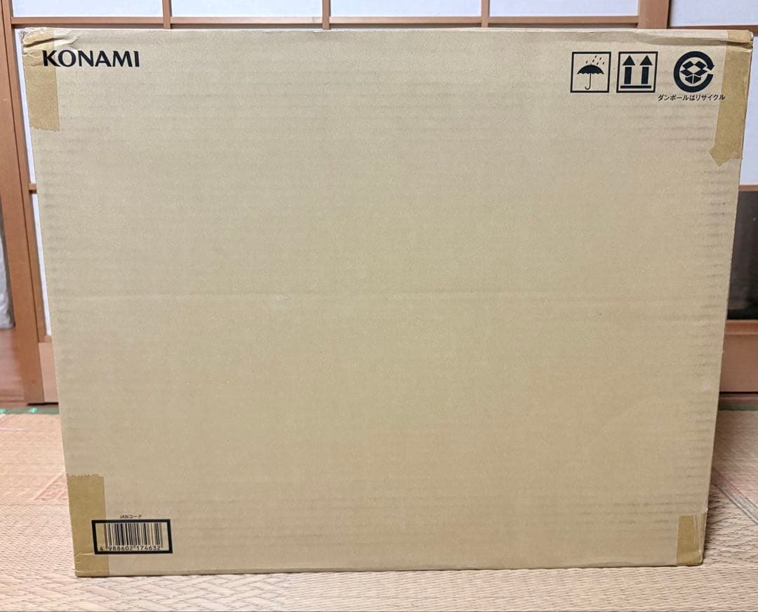 ③遊戯王 25th ANNIVERSARY ULTIMATE KAIBA SET