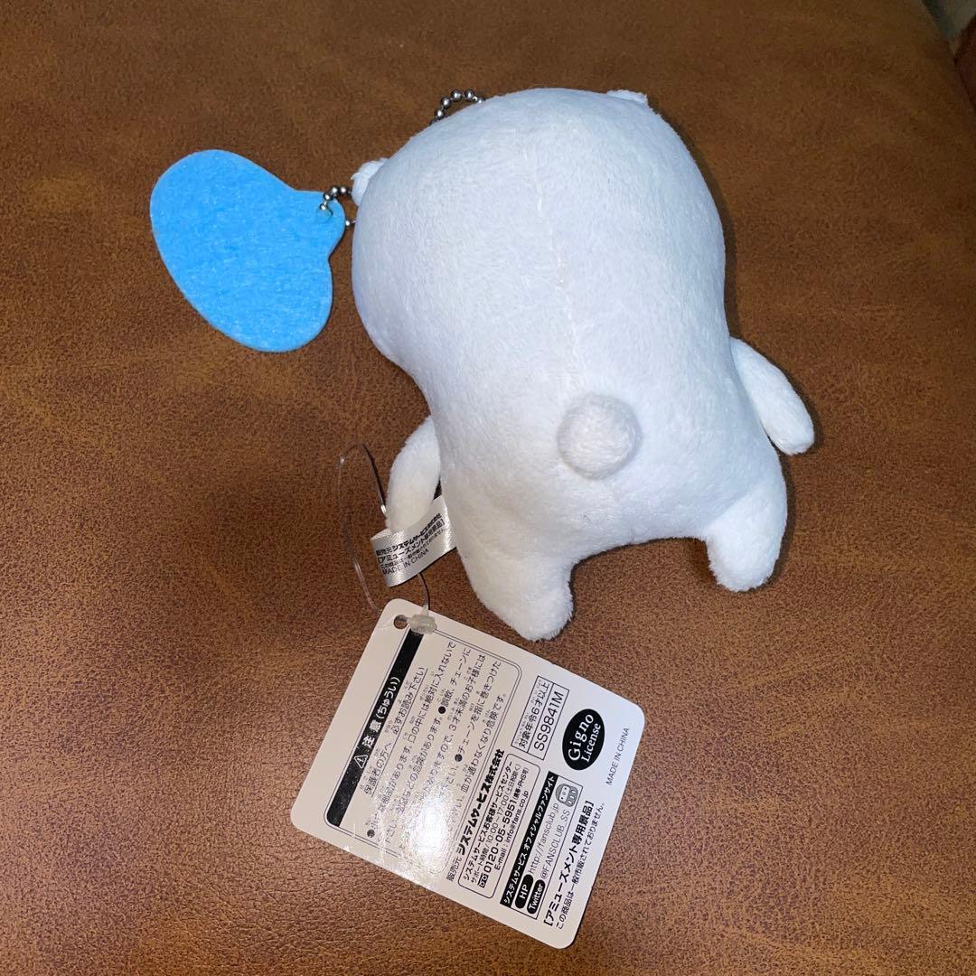 自分ツッコミくま　ボールチェーン付きぬいぐるみ　見守ってる