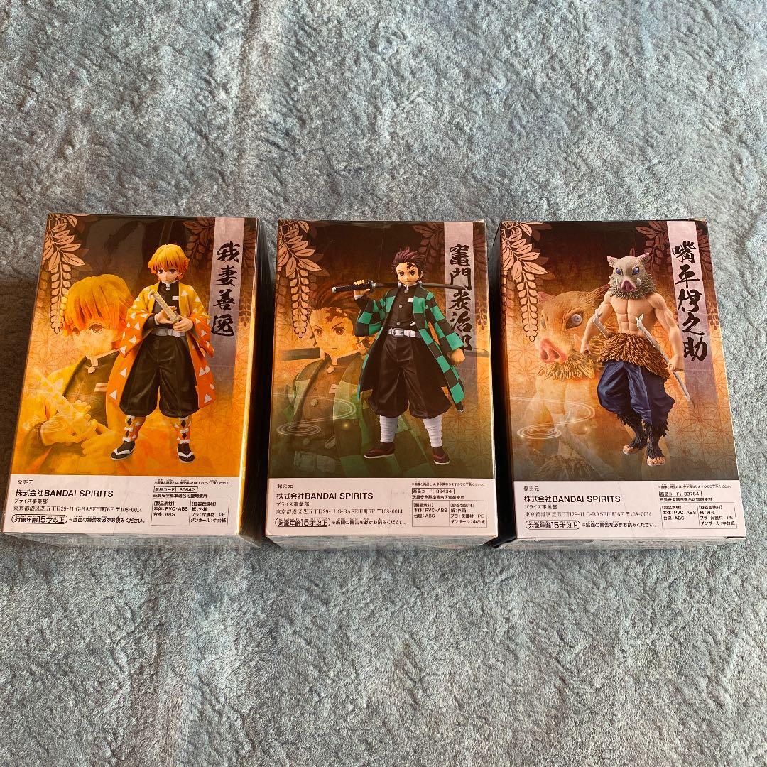 鬼滅の刃 フィギュア 絆ノ装