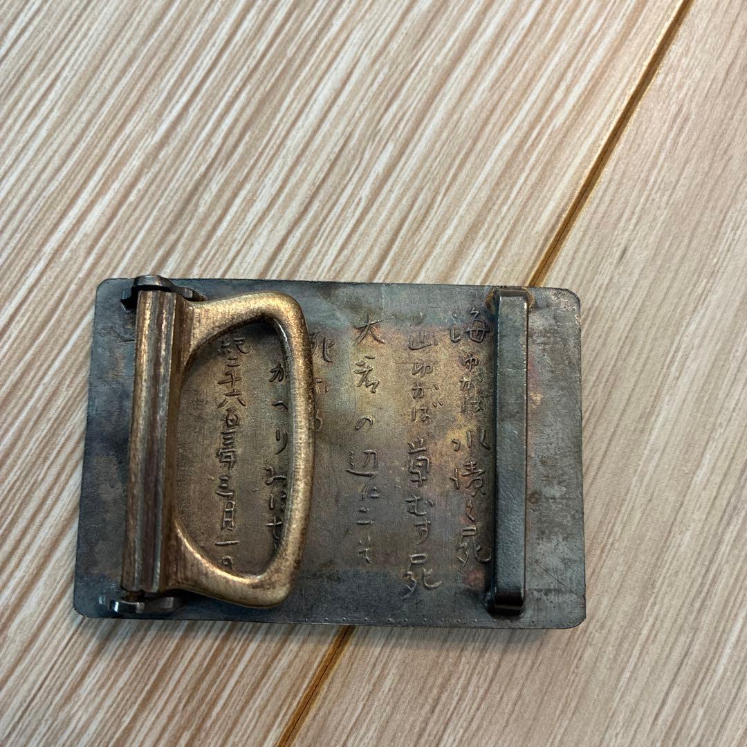 メダル・バッジセット アンティーク