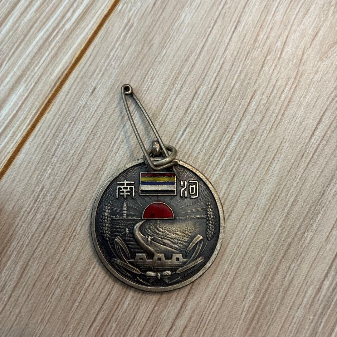 メダル・バッジセット アンティーク