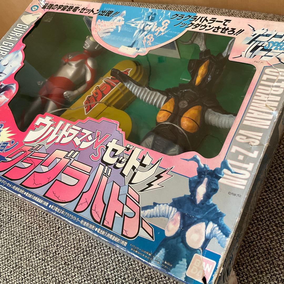 バンダイ サウンドバトラー ウルトラマンVSゼットン　グラグラバトラー　完動品