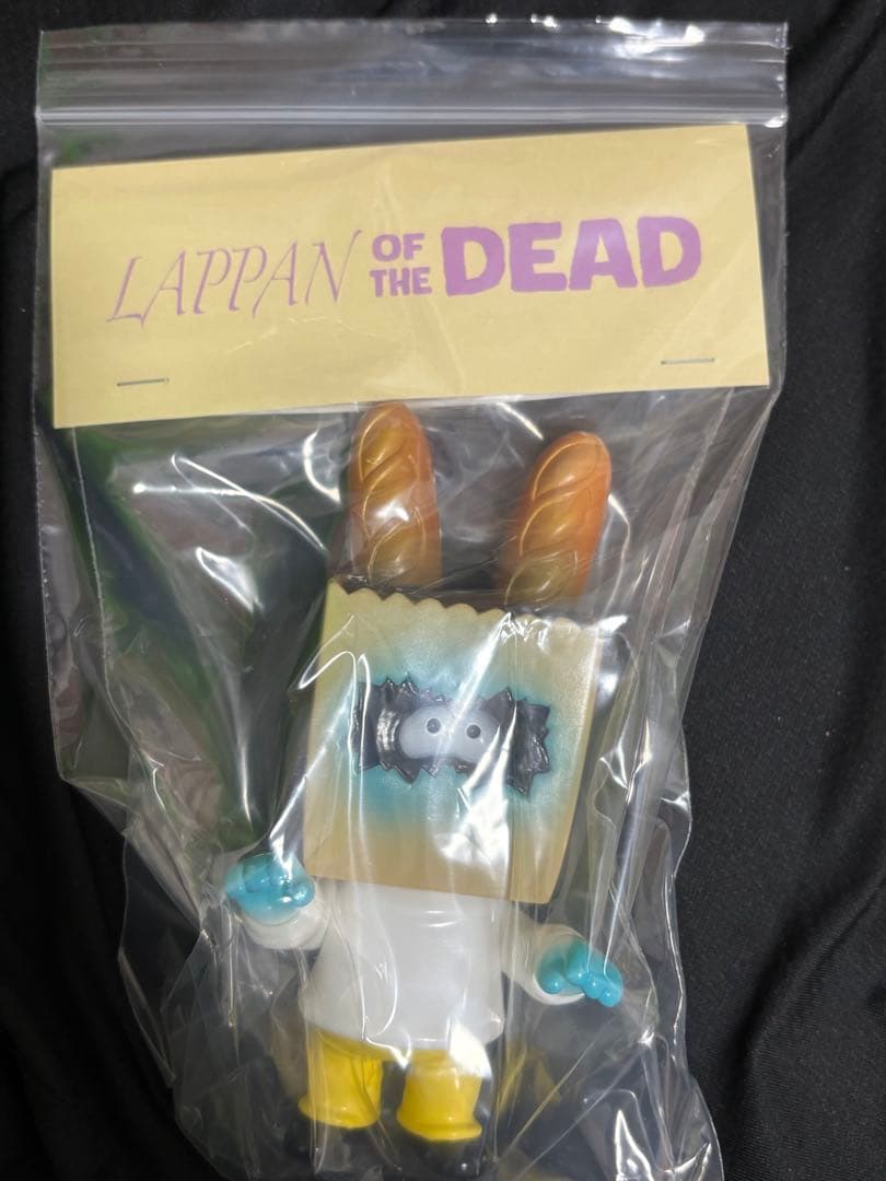 humanrobot ラッパン