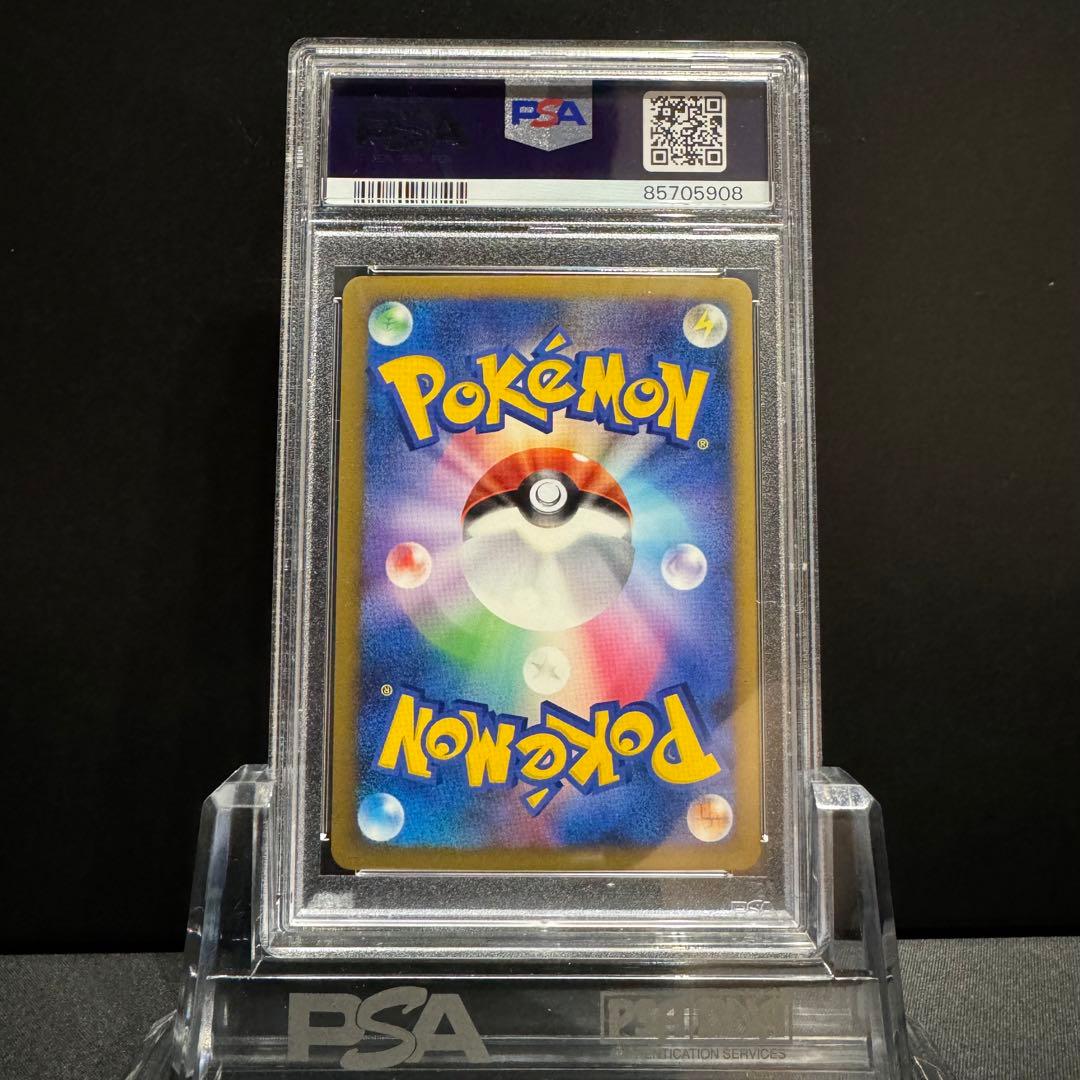 PSA10 ハリーセン ミラー 1st ハートゴールド ポケモンカード 鑑定品