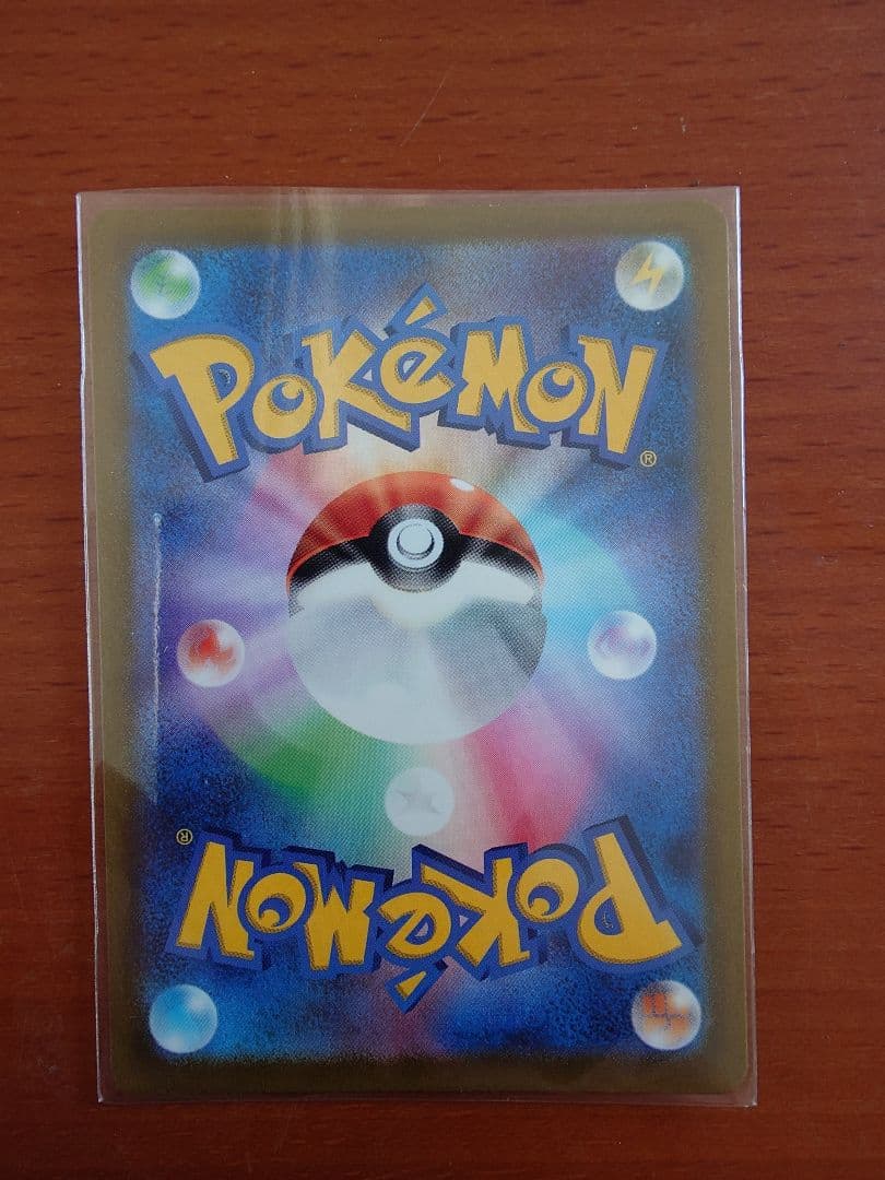 ど*ん様 ピカチュウ：プレシャス コレクターボックス ソード&シールド PROM