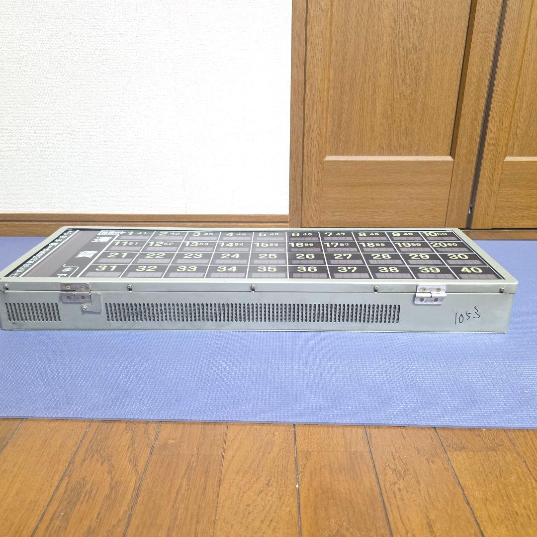 286【未確認ジャンク】路線バス 運賃表示器 操作盤 バス会社オークション