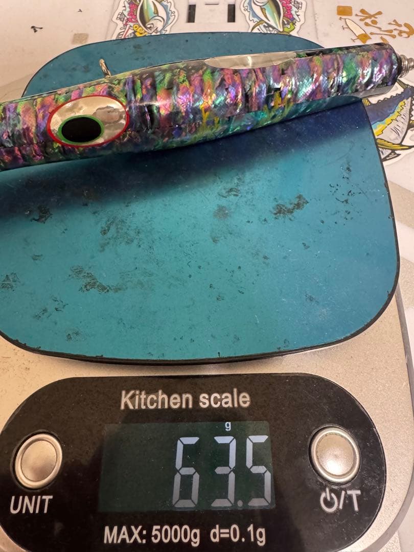 貝田ルアー トランペット185 アバロン アワビ