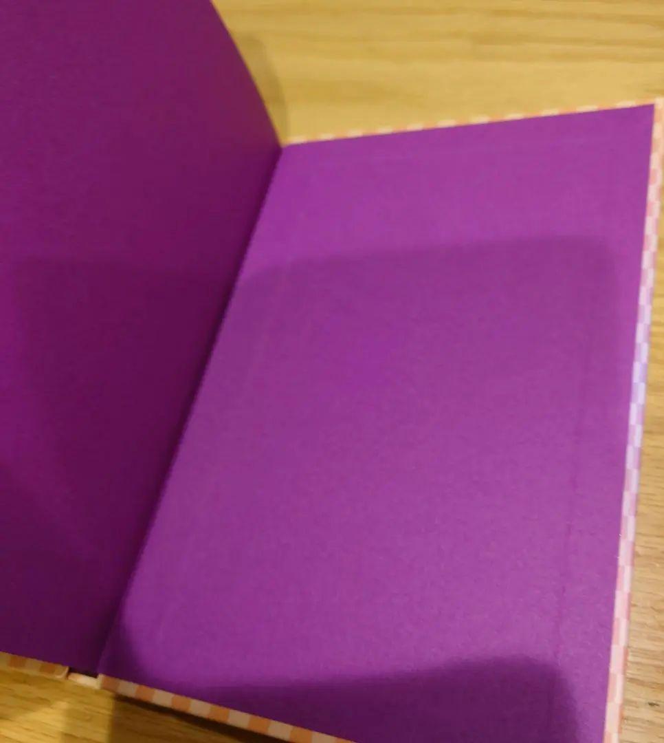 鬼滅の刃　ノート　book　MORE 付録　柱　限定　無限城編　冨岡義勇