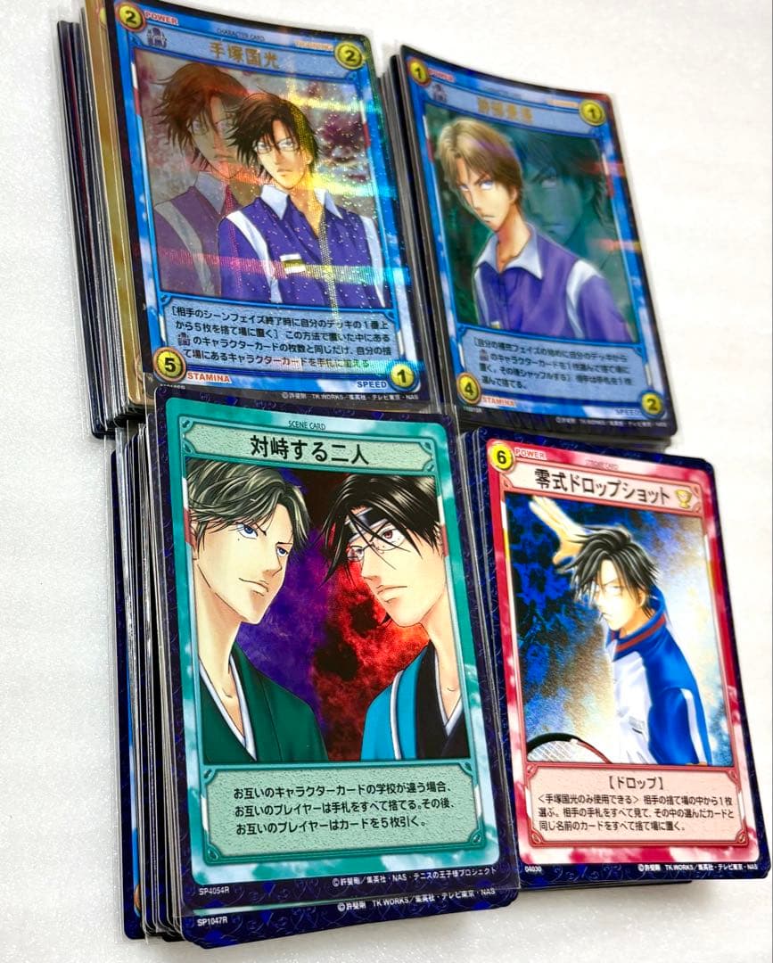 テニスの王子様 テニプリ カード シークレットレア等 高レア大量❷ 跡部 手塚