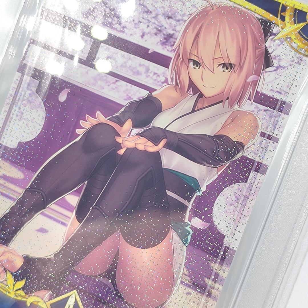 PSA10 　沖田総司 フェイタル　FGOアーケード　FOIL