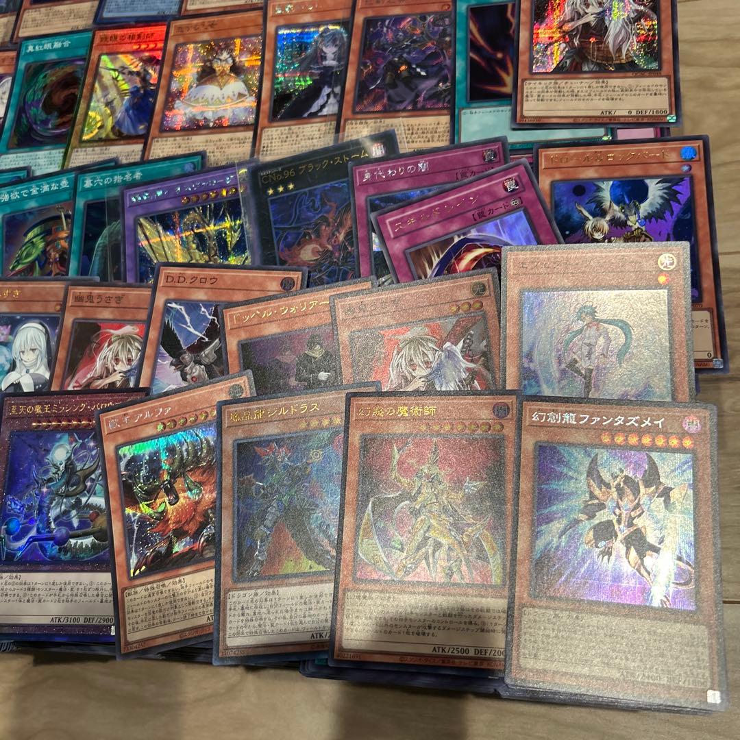 遊戯王カード　スーパー以上6000枚