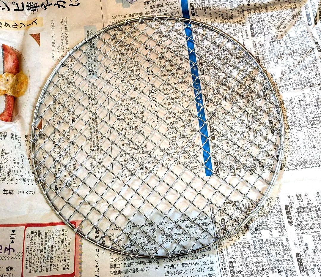 【極希少】丸和工業 ひまわり七輪 320 真鍮巻 能登天然珪藻土 切り出し