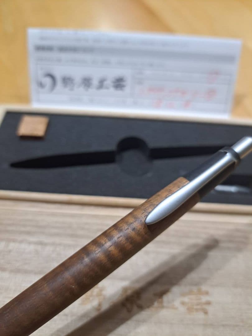 野原工芸　ハワイアンコアカーリー　旧型