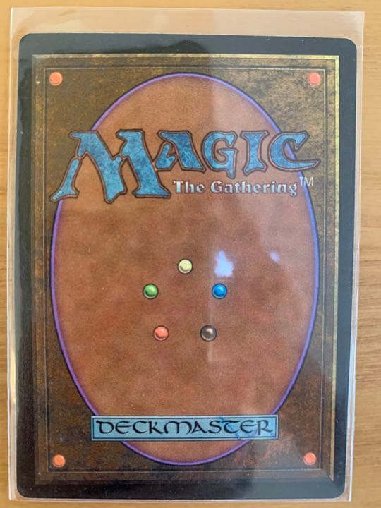 サルディアの巨像　Colossus of Sardia  アルターネイト 枠ズレ