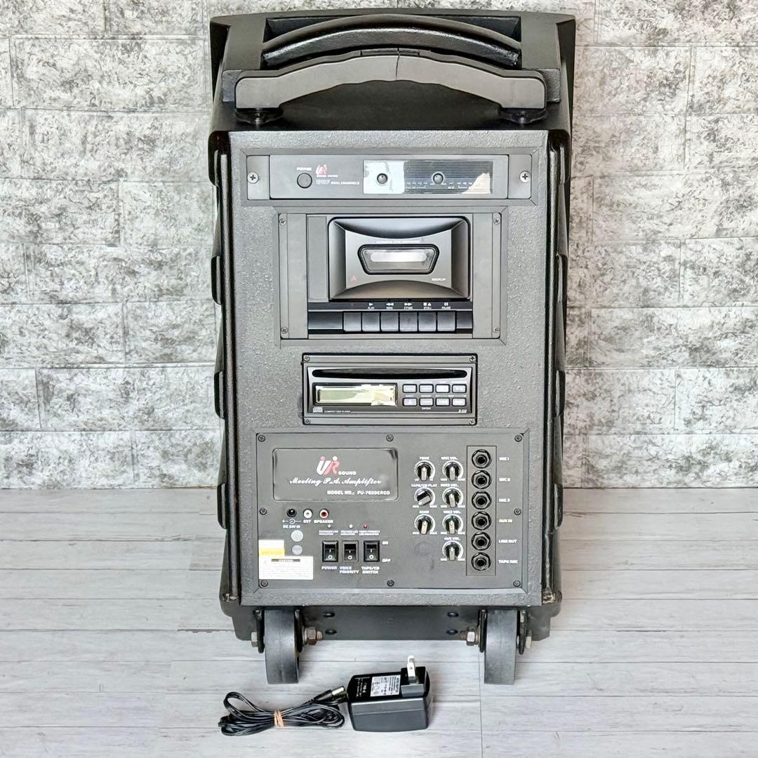 UR Sound アクティブニアフィールドモニタースピーカー