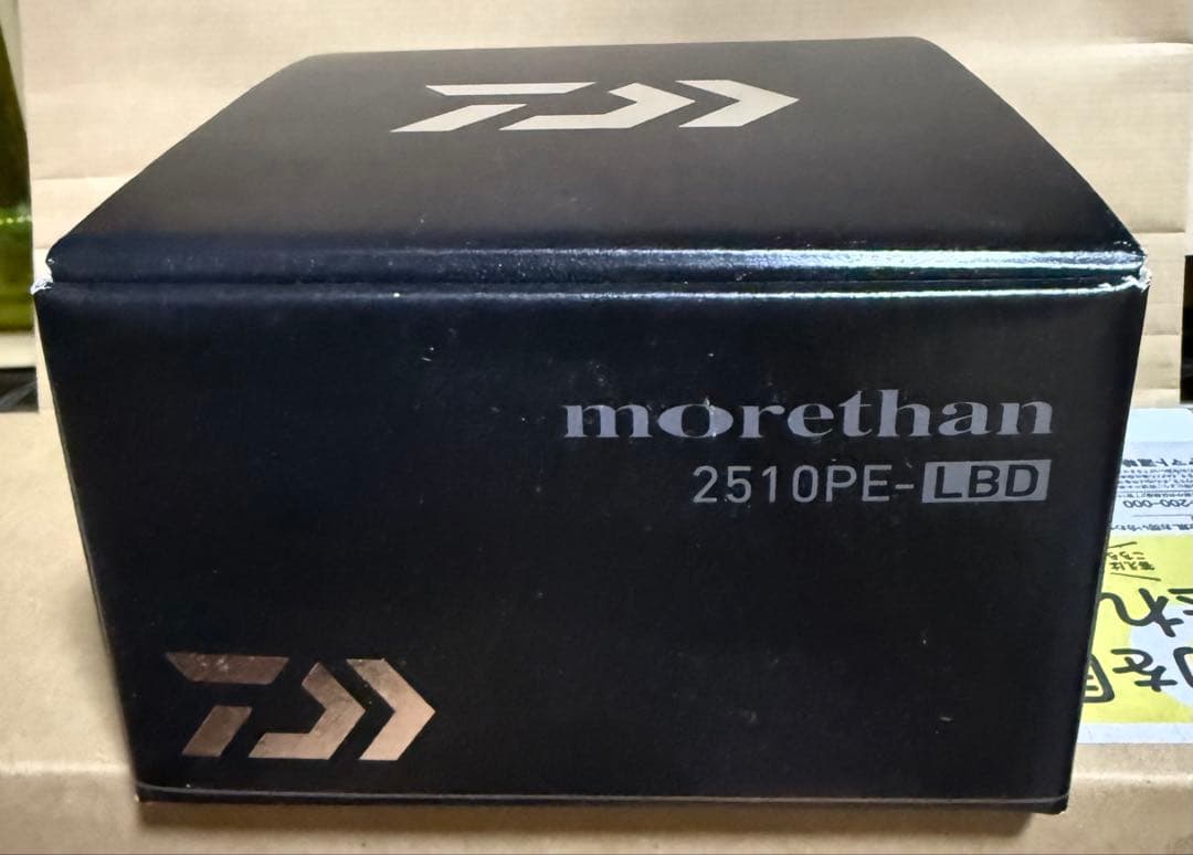ダイワ　17モアザン 2510PE-LBD レバーブレーキ daiwa 未使用