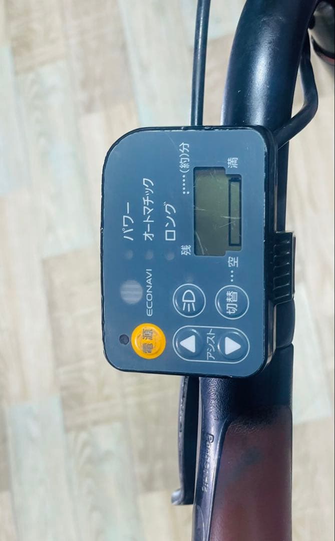 週末限定！パナソニックギュット⭐️13AH！子供乗せ電動アシスト自転車Y3260