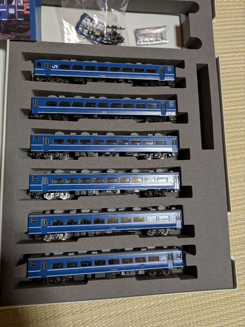 TOMIX Nゲージ 98743　98742　98741 12両フルセット