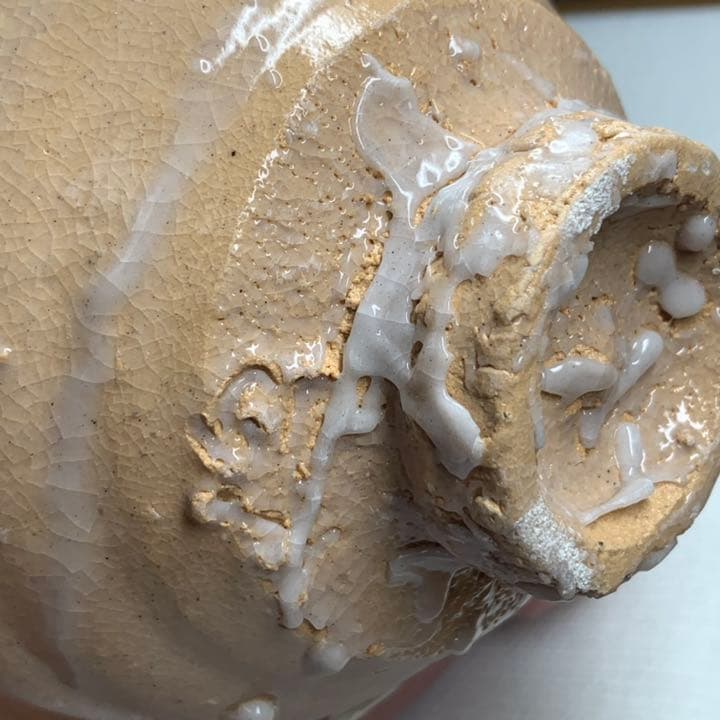 安芸国焼　龍昇窯　抹茶茶碗　井戸茶碗写　本多天山16