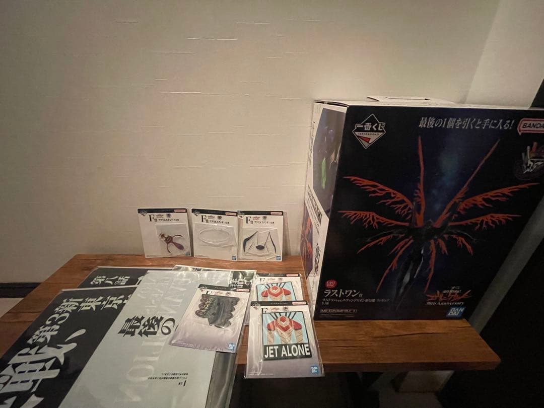 一番くじラストワン エヴァンゲリオンMEGA 30周年記念