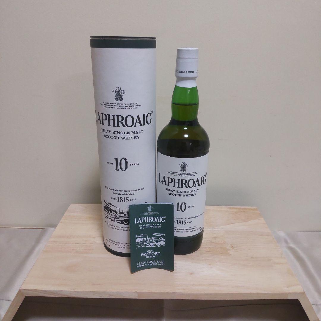 ラフロイグ15年200周年、10年シェリーオークフィニッシュ&10年ラスト値下げ