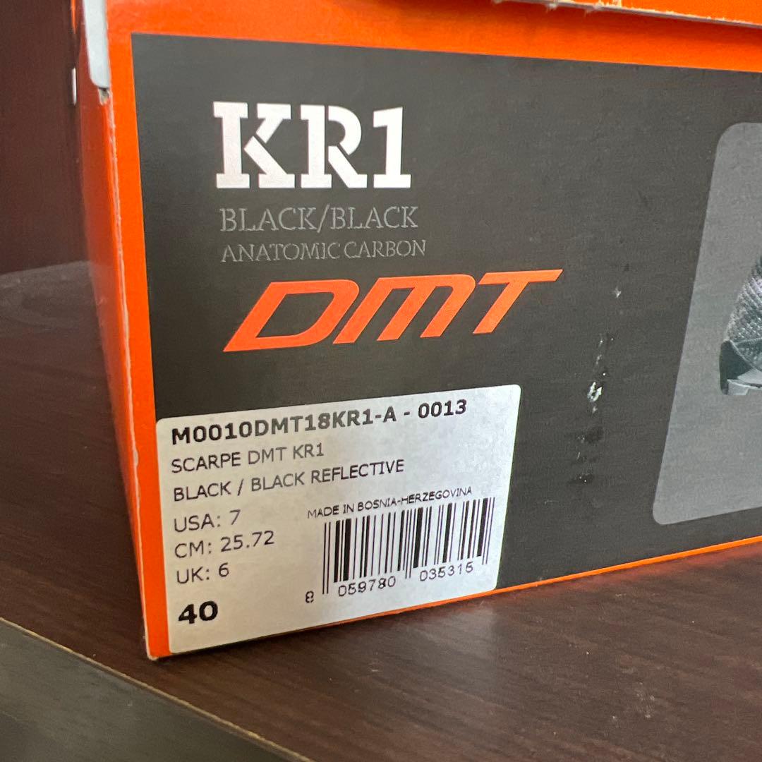 DMT KR1 blackリフレクテイブ　サイズ40