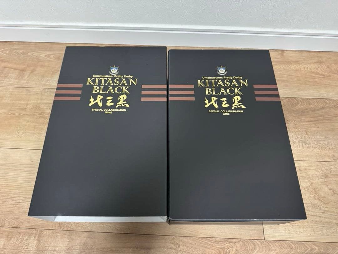 ウマ娘 プリティーダービー　キタサンブラック　スペシャルコラボレーションワイン