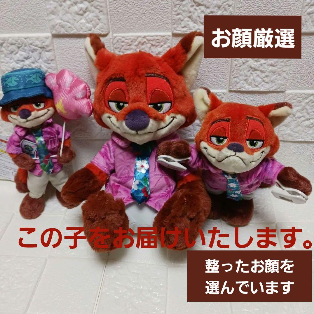 ズートピア　ポージーペンケース　肩のせ　ぬいぐるみバッジ　ニック　3点セット