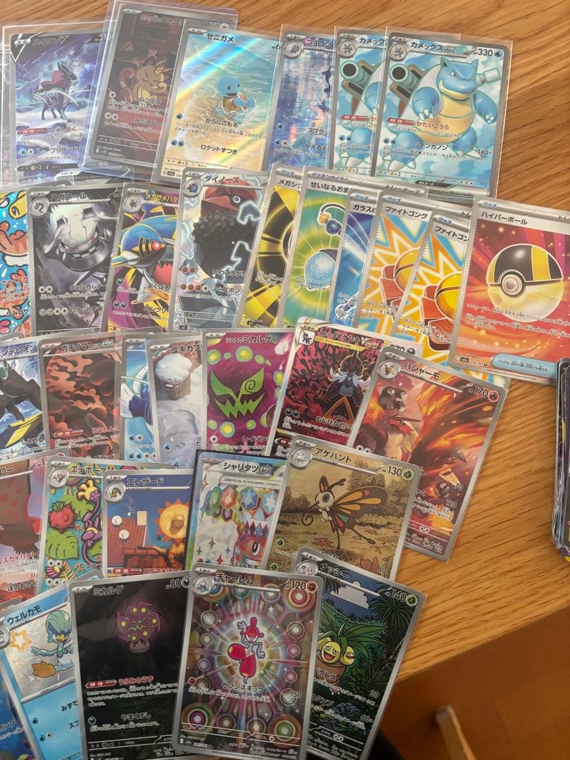 ポケカ　引退品　まとめ売り