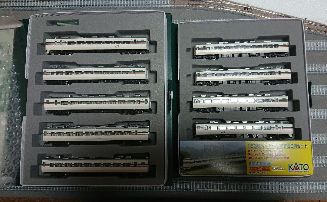 KATO 183系グレードアップあずさ9両セット