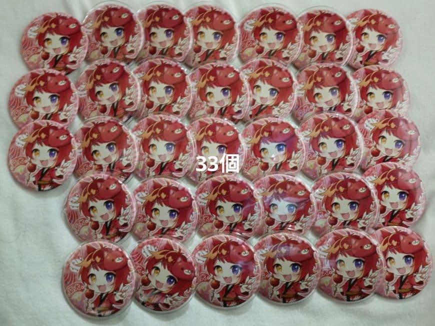 すとぷり　莉犬　缶バッチ　2021　summer デフォ