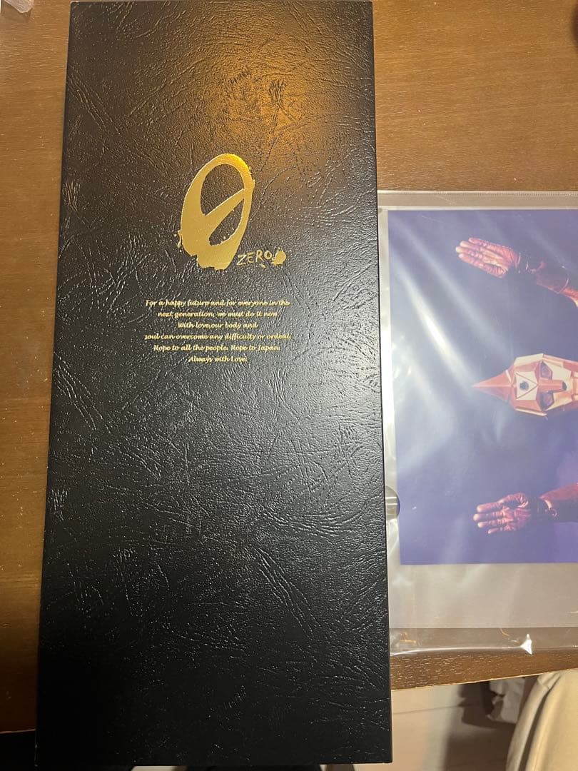 スペクトルマン Cタイプ HGファイティングポーズ 昭和の特撮! 40cmサイズ