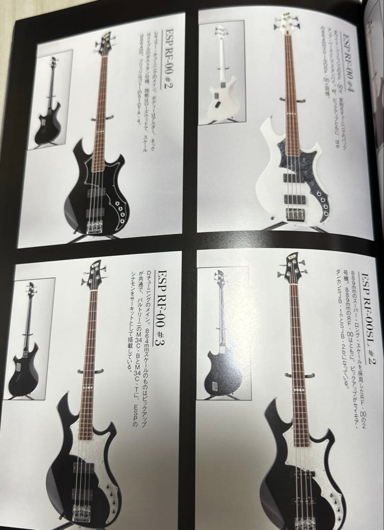 8*2様 GrassRoots G-RF-62 BLK れいた the Gaze