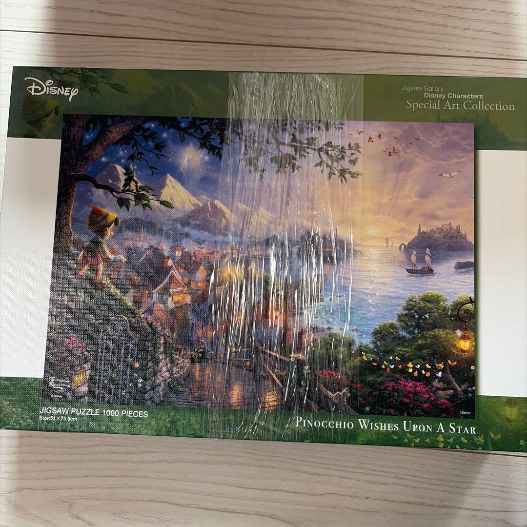 アラジン 、ピータパン、ピノキオ、リトルマーメイドジグソーパズル 1000ピース