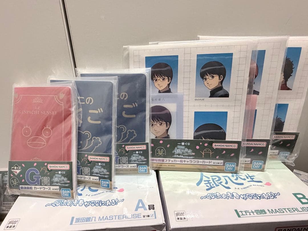 銀魂　一番くじ　銀八先生　A B ラストワンF賞3つ下位賞おまけ