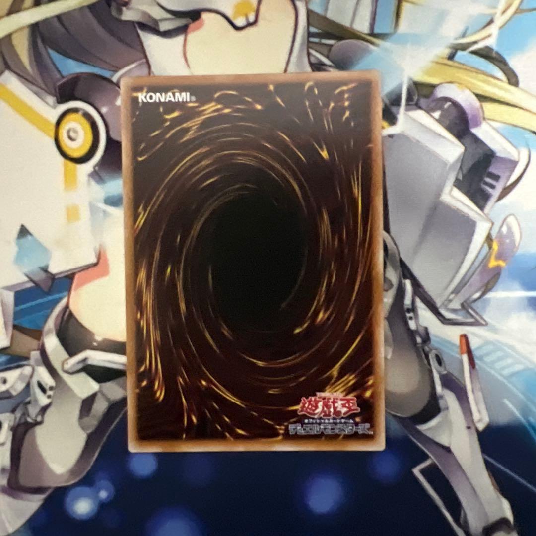 スカーレッドノヴァドラゴン　プリズマティックシークレットレア　絵違い