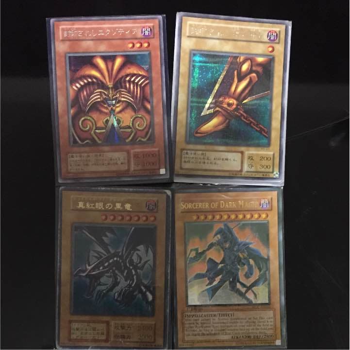 遊戯王 レア セット、バラ売り