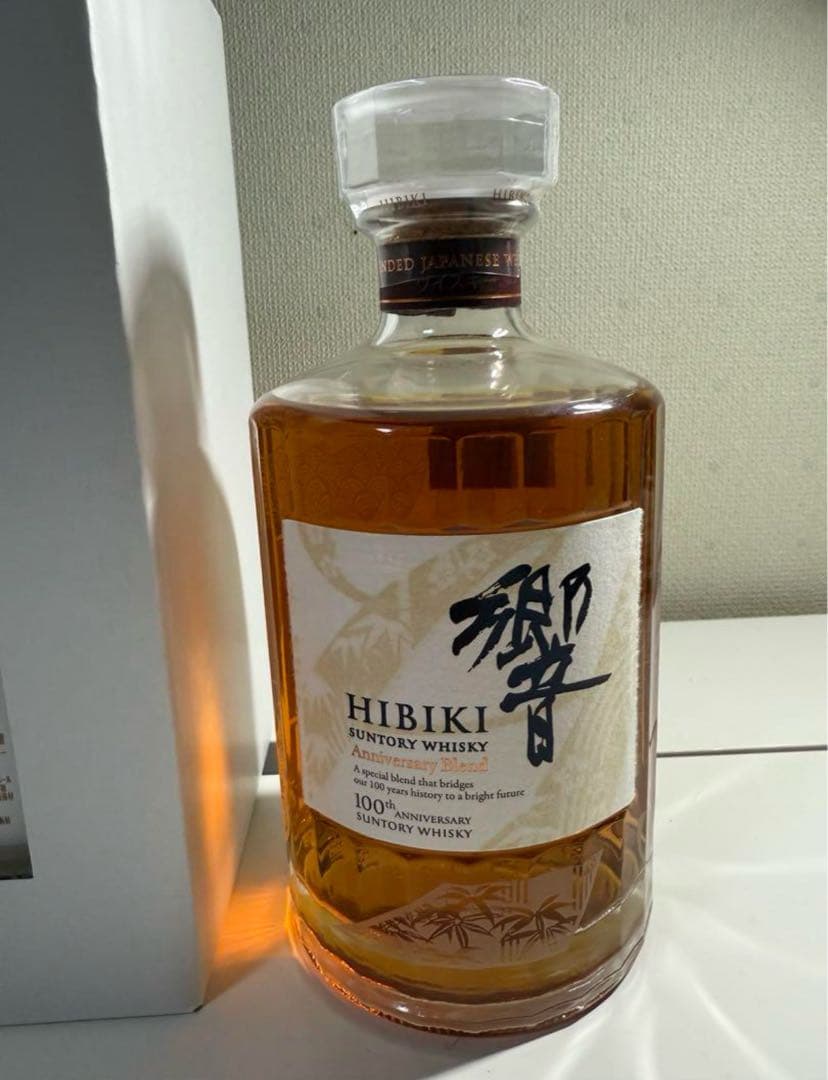 【新品未開封】サントリー響100周年アニバーサリーブレンド
