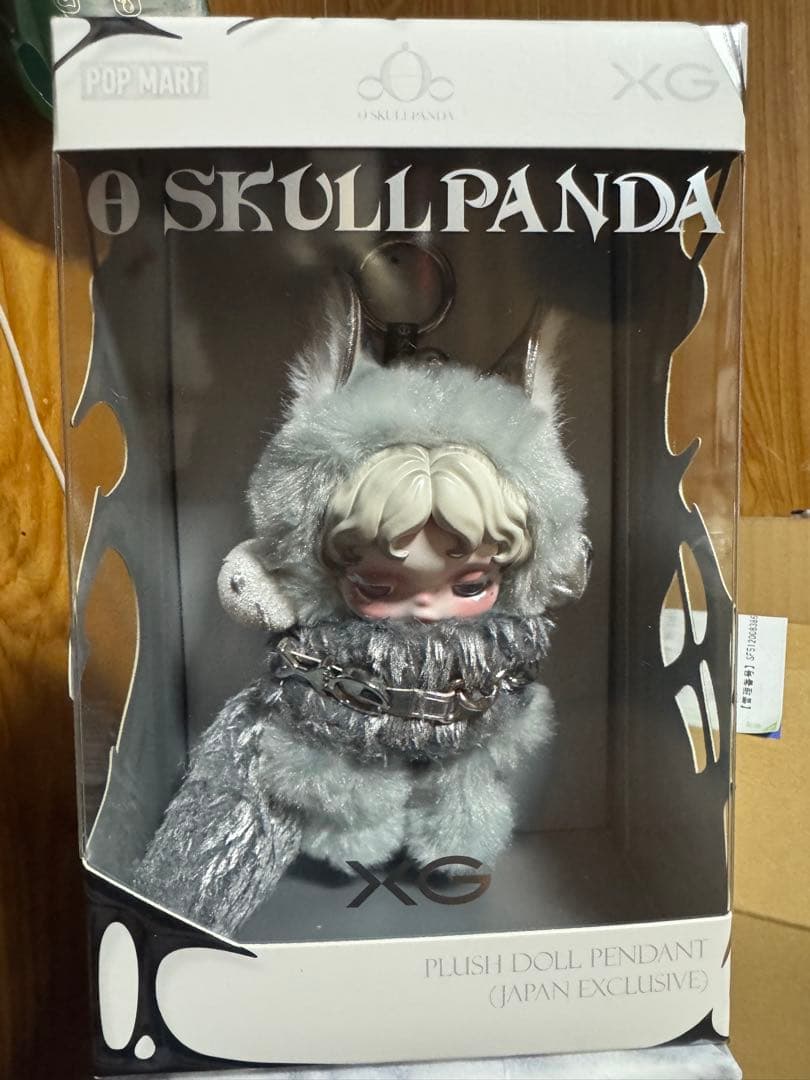 SKULLPANDA ぬいぐるみドールペンダント