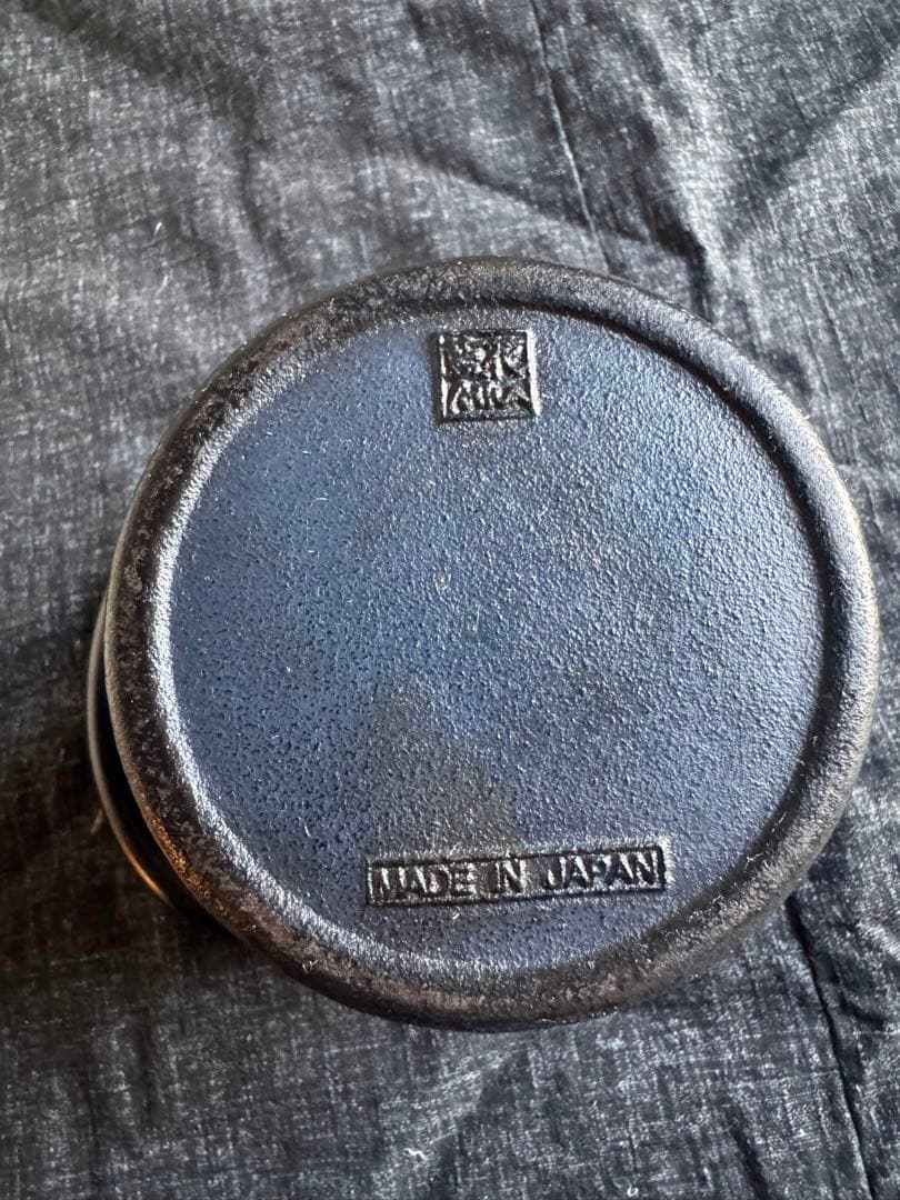 藍花　南部鉄瓶 450ml 岩鋳　藍紫